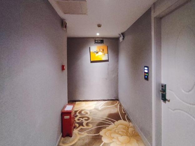 shell hotel wuxi jiangyin the yaohan plaza