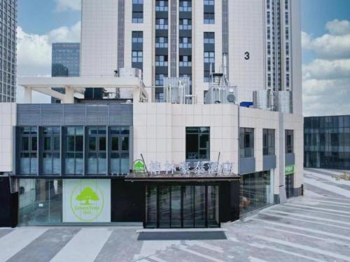 greentree inn jinan west station exhibition center