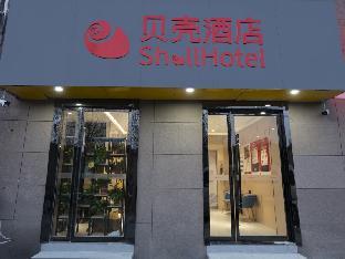 shell hotel xuzhou suining county pedestrian street