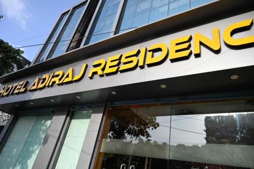 hotel adiraj residency