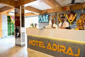 Hotel Adiraj Residency,Navi Mumbai>>Mumbai,4 star
