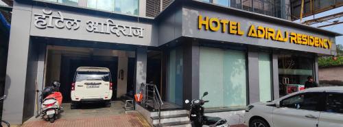 hotel adiraj residency