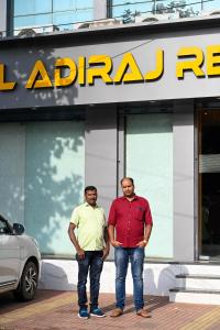 hotel adiraj residency