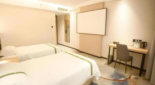 greentree inn express hefei city bus station