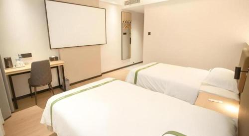greentree inn express hefei city bus station