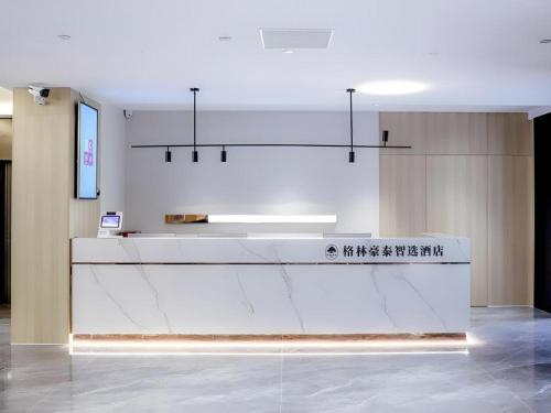 greentree inn express hefei city bus station