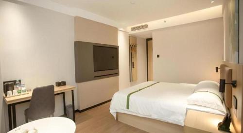 greentree inn express hefei city bus station