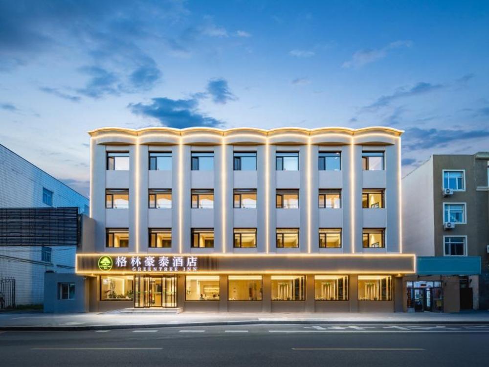 greentree inn shenyang jiangdong street metro station