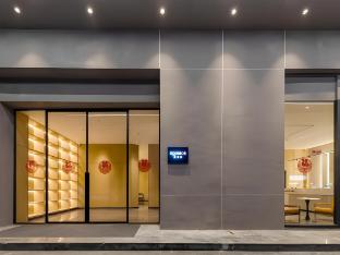 greentree inn express yucai road
