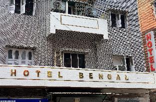 Hotel Bengal,India>>Kolkata,3 star