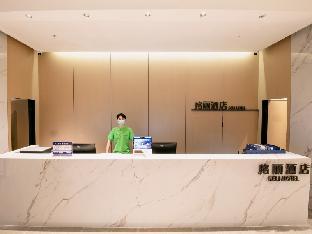 geli hotel nanning east railway station