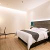 geli hotel nanning east railway station
