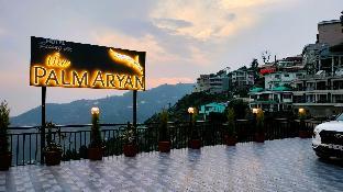 the palm aryan mussoorie a boutique hotel