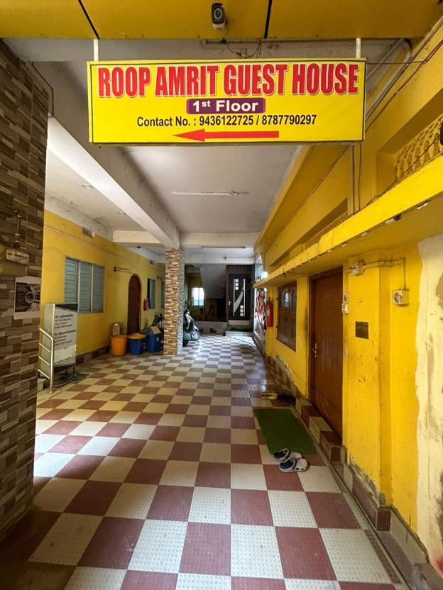 roop amrit guest house