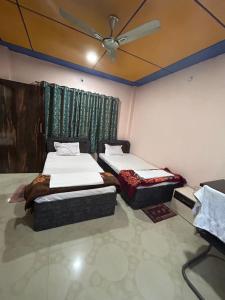 roop amrit guest house