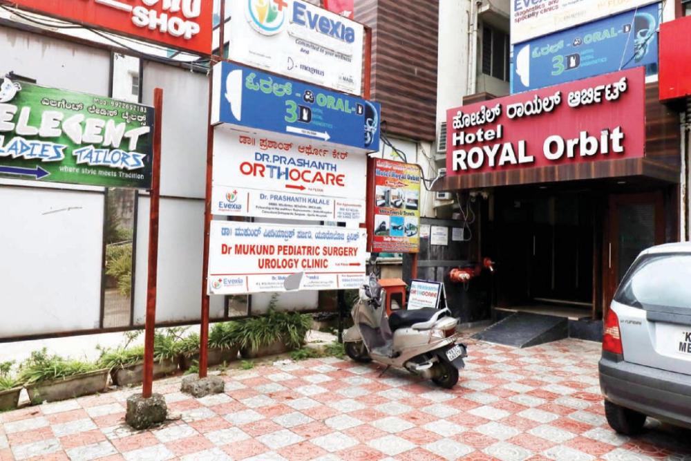 hotel royal orbit