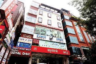 hotel royal orbit