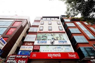 hotel royal orbit