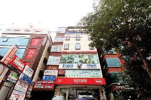 hotel royal orbit