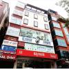 hotel royal orbit