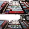 hotel royal orbit