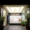 hotel blue pearl