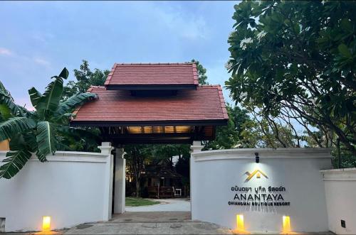 chiang mai