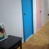 mabs hostel
