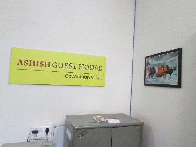 ashish guest house goverdhan vilas