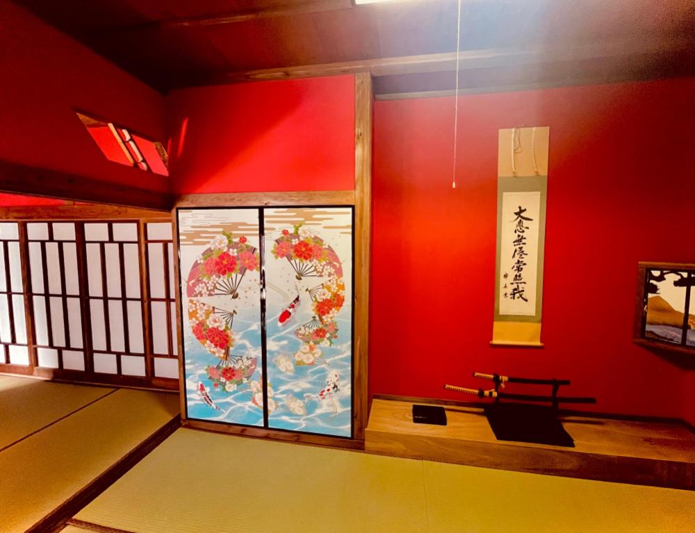 japanese hotel dining bar yumeyashiki