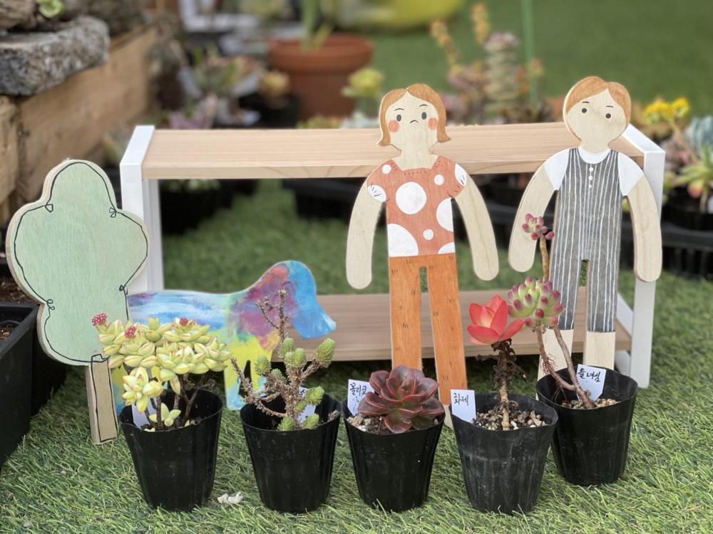 solbaram punggyungsori pension