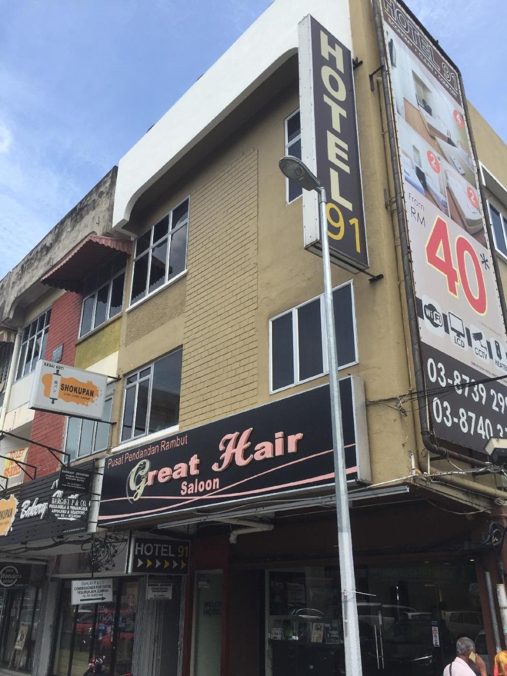 hotel 91 kajang town