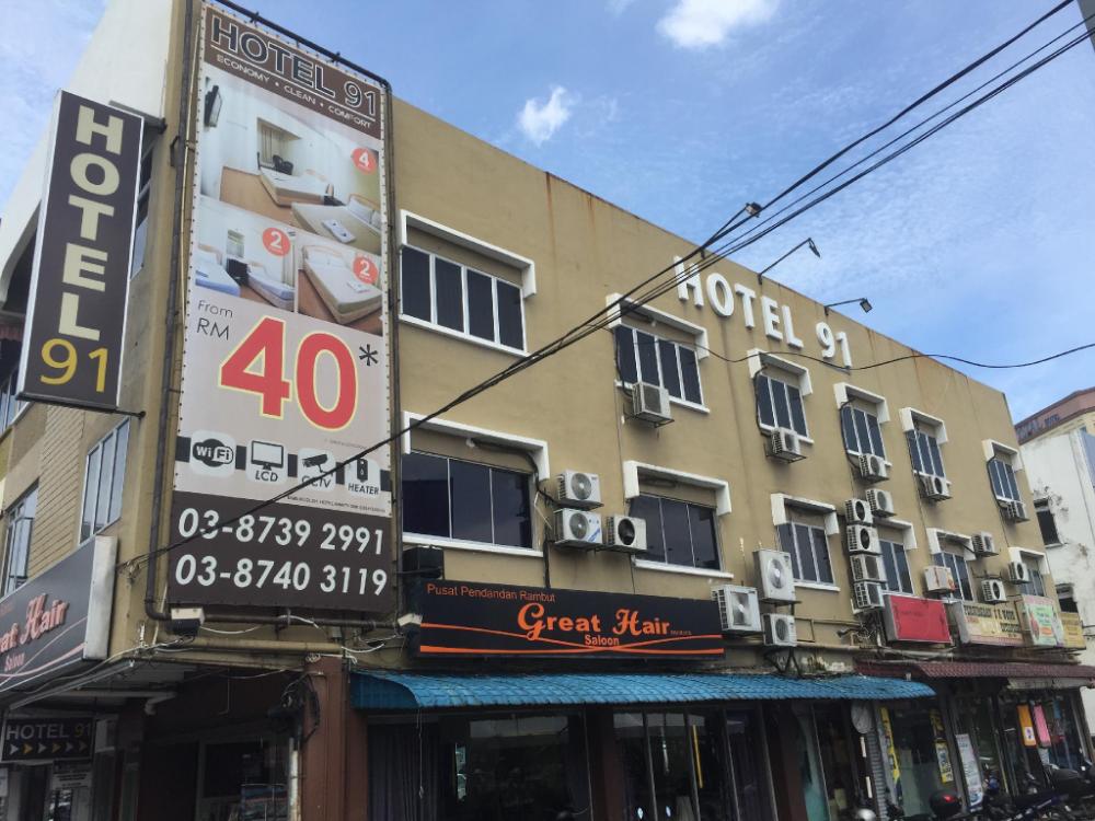 hotel 91 kajang town