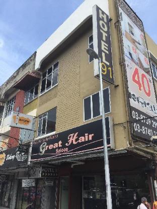 hotel 91 kajang town