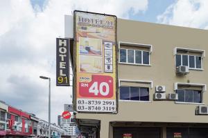 hotel 91 kajang town