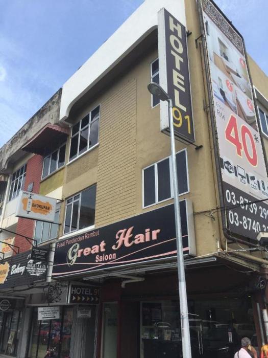 hotel 91 kajang town