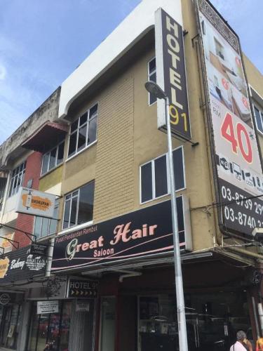 hotel 91 kajang town