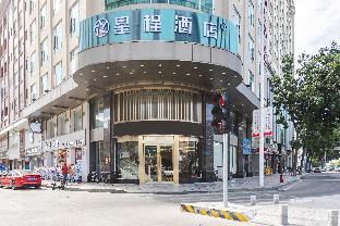starway hotel dongguan houjie