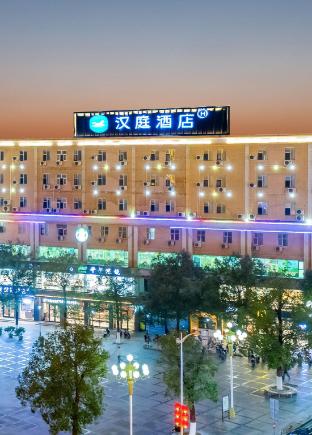 hanting hotel shantou chaoyang zhonghua road