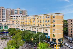 hanting hotel shantou chaoyang zhonghua road