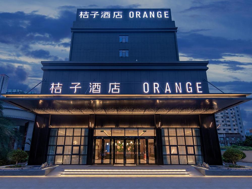 orange hotel foshan qiandeng lake