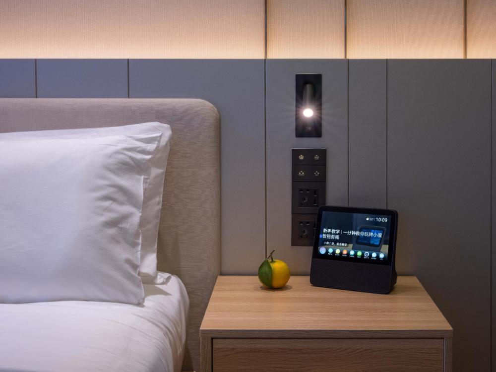 orange hotel foshan qiandeng lake