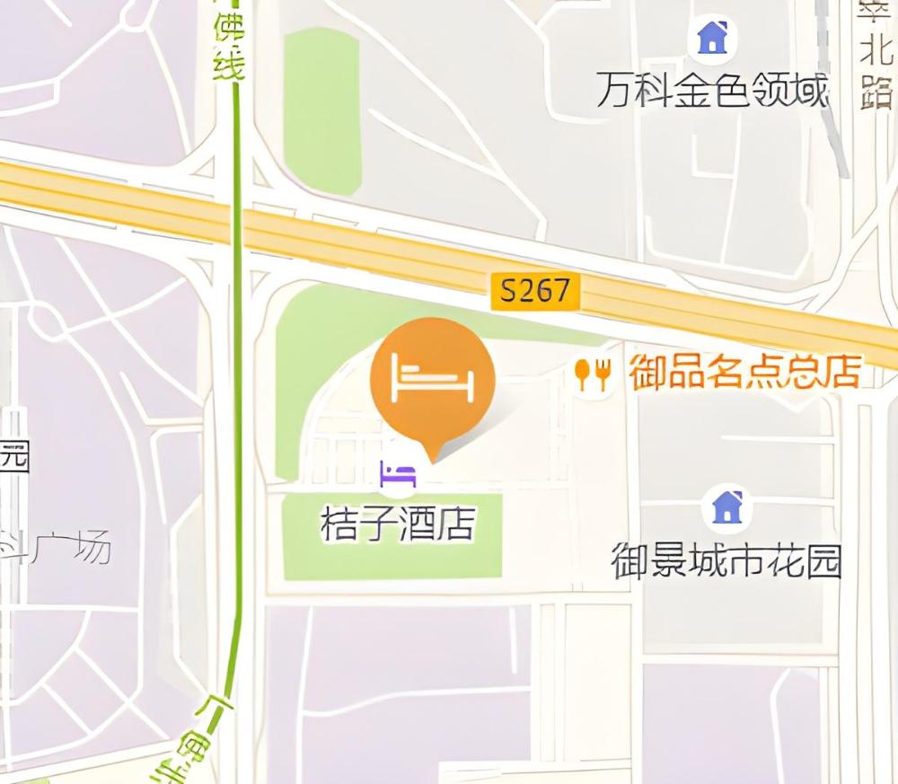 orange hotel foshan qiandeng lake