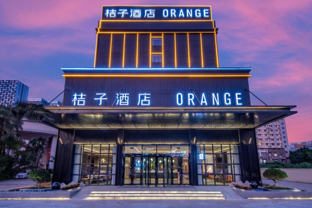 orange hotel foshan qiandeng lake