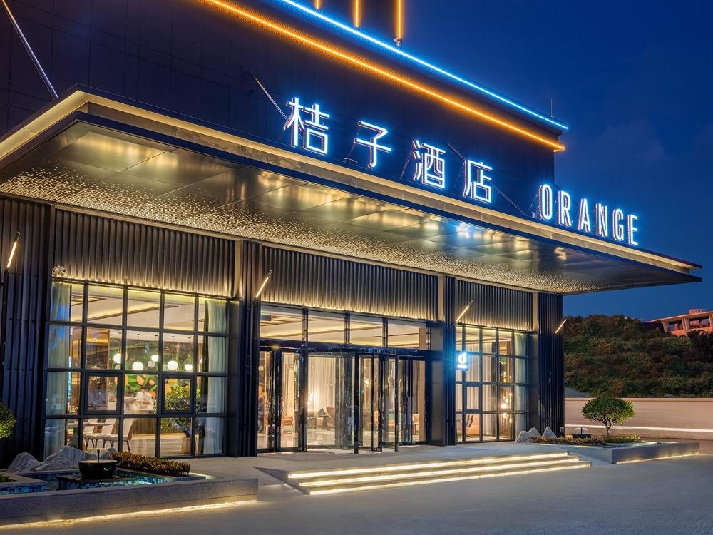 orange hotel foshan qiandeng lake