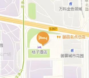 orange hotel foshan qiandeng lake