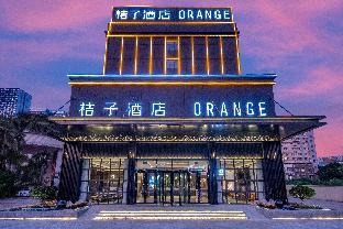 orange hotel foshan qiandeng lake