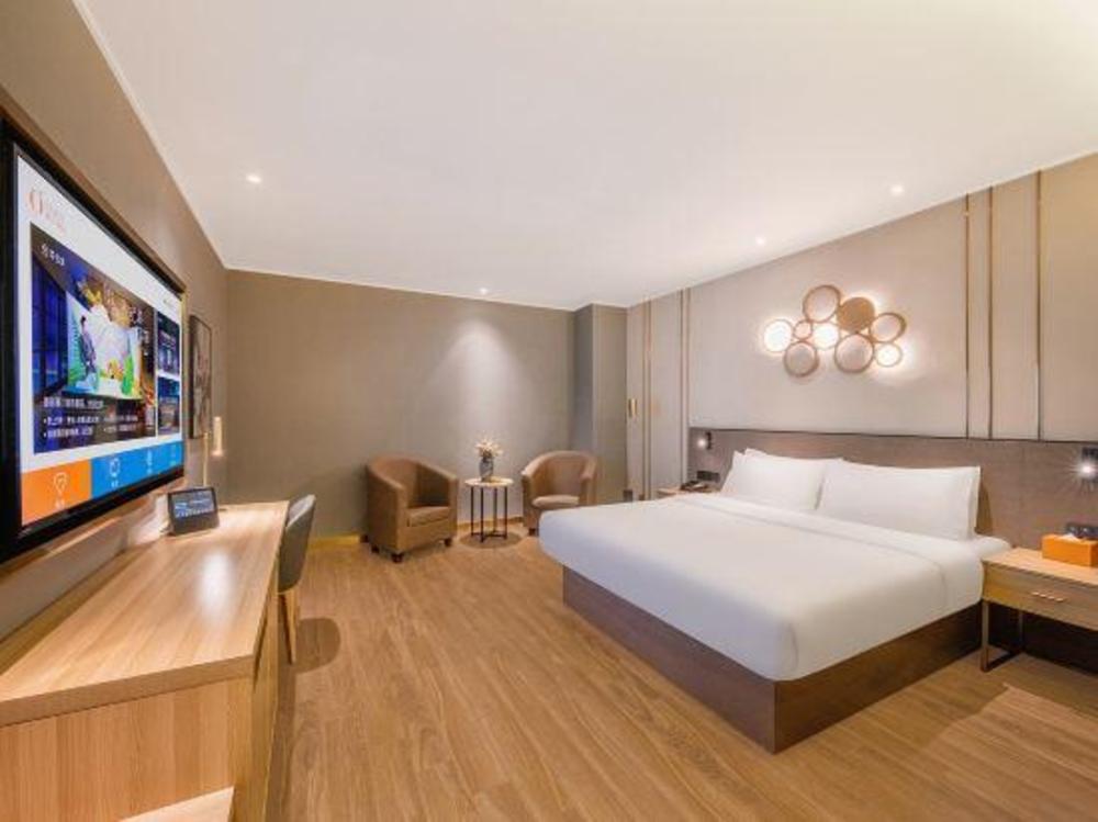 orange hotel foshan qiandeng lake