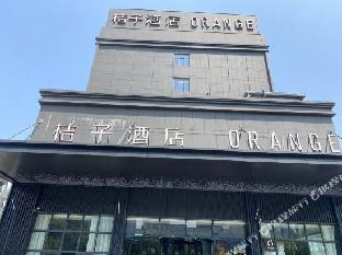 orange hotel foshan qiandeng lake