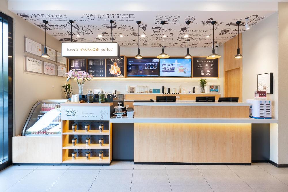 hanting hotel foshan shunde midea headquarter